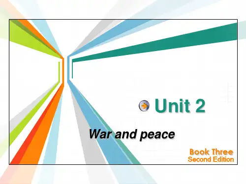 Unit2致用英语综合教程3第二单元