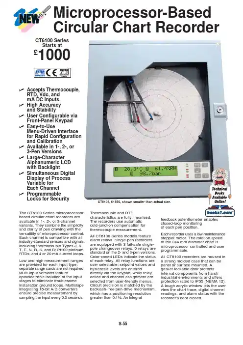 Yokogawa CT6100 Series 微处理器基础圆形图表记录器说明书