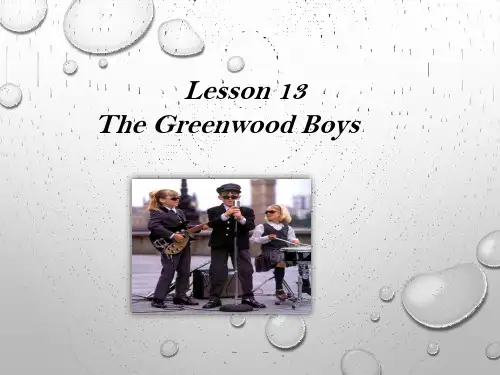 新概念二lesson13 the greenwood boys