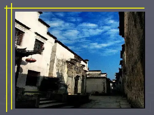 美术课件：风景素描
