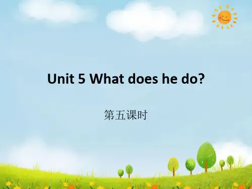 新人教版PEP六年级上册英语课件--Unit 5 第五课时