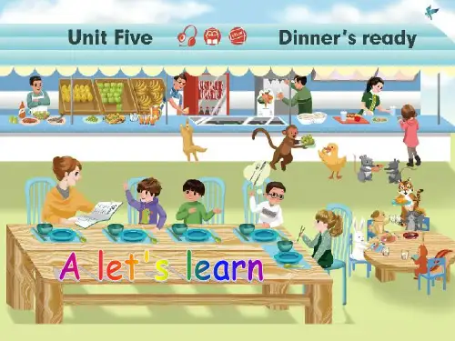 pep四年级英语上册unit5 A lets learn-优质课件