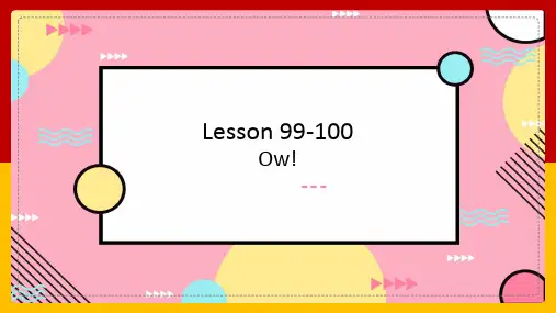 新概念英语第一册Lesson+99-100课件