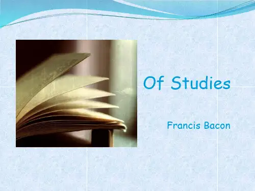 Of-Studies赏析讲解学习