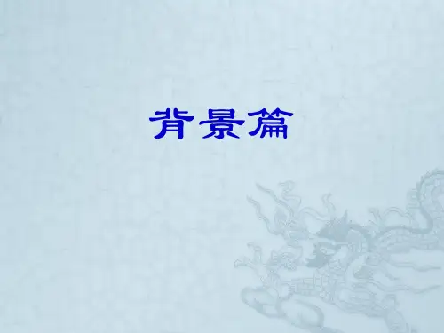 全焊球阀介绍_图文