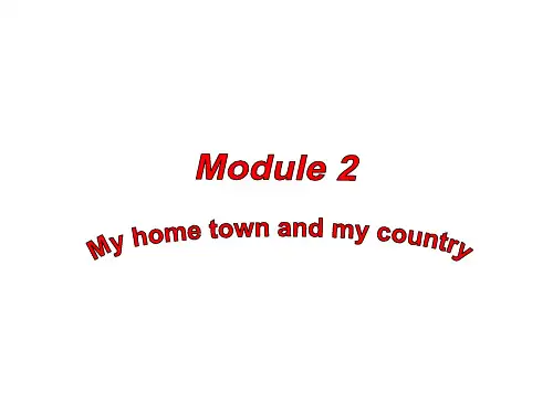 初二英语外研版八年级上册 Module 2 Unit 2  课件(共59张PPT)