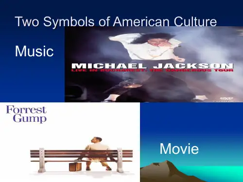 American culture(美国文化介绍)