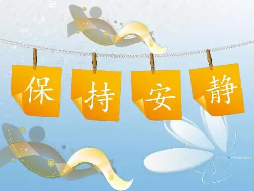 认识键盘