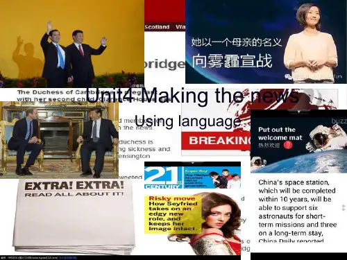 人教版高中英语Book 5 Unit 4 reading Getting the scoop 教学课件 (共14页)