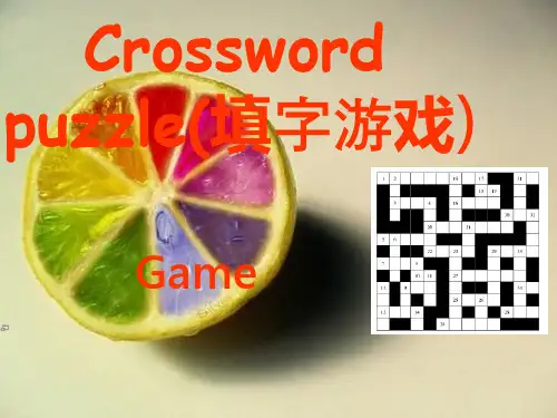 crossword_puzzle