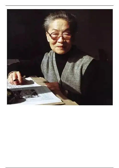 杨绛-善待暮年的自己，享受内心的淡定与从容