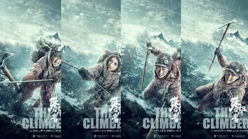 等高线与地形图的判读