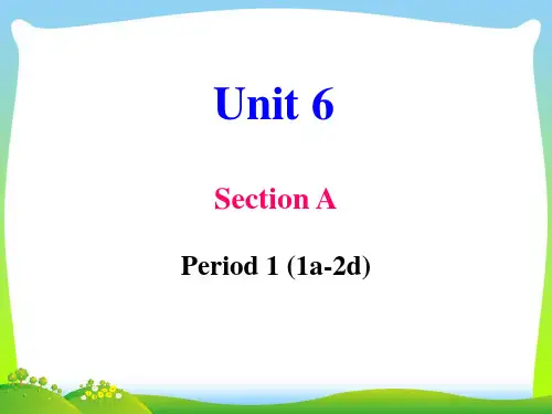 【最新】人教版八年级英语下册Unit 6全单元课件(共114张).ppt