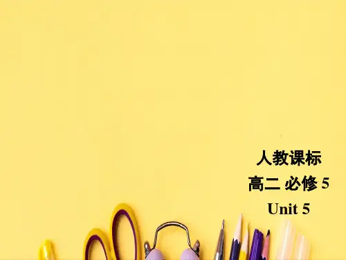 人教版高中英语必修五第五单元课件Usinglanguage