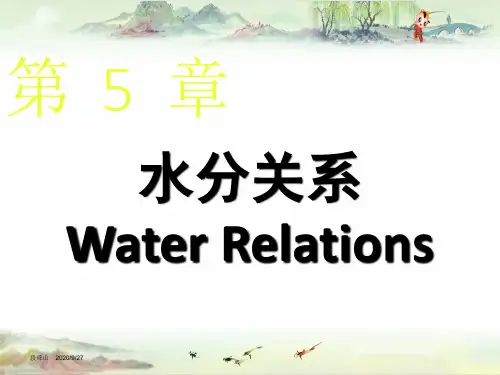 General Ecology 5——【暨大本科生态学课件 英文版】