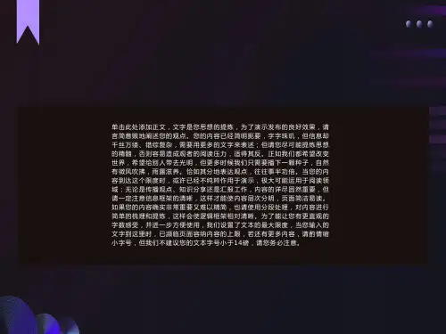 医疗保险详解