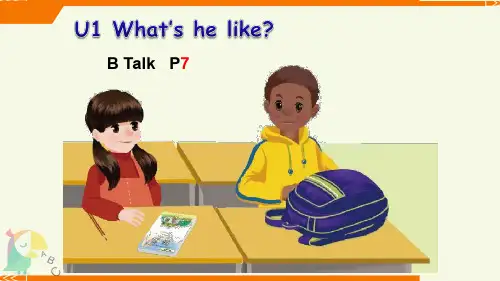 人教PEP版小学英语五年级上册第一单元《Unit1 PartB Let's talk》教学课件PPT1