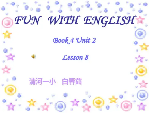FUN   WITH   ENGLISH
