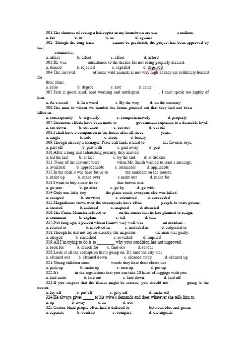 【优质】英语专四四级词汇精选2000单选题3020120803113206724