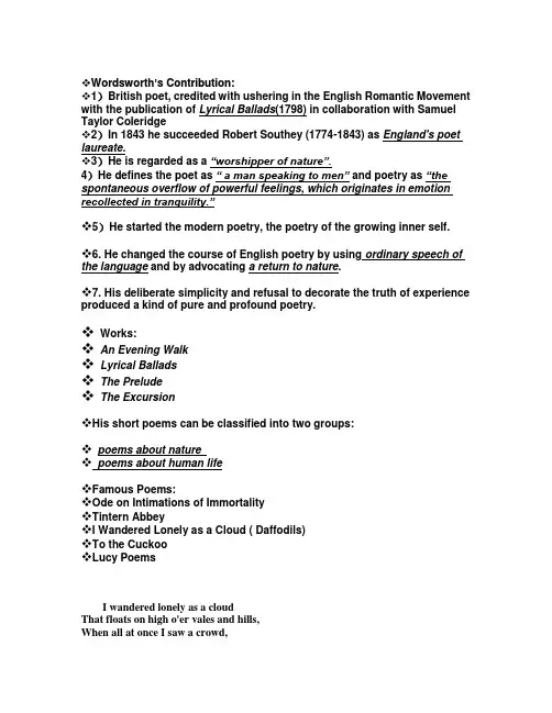 William Wordsworth Microsoft PowerPoint 演示文稿