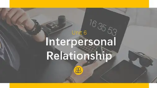 大学实用英语1(本科)Interpersonal Relationship