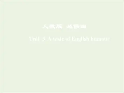 Unit3AtasteofEnglishhumour课件_1