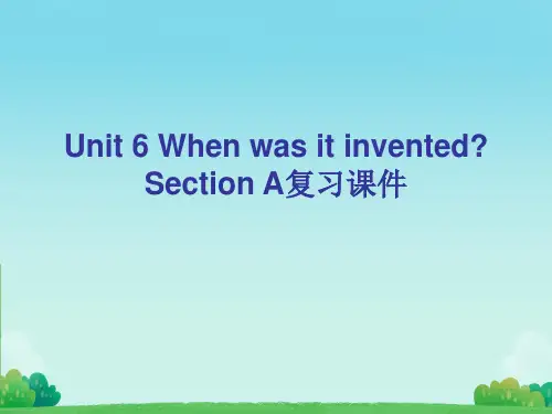 Unit+6+总复习课件+2023-2024学年人教版英语九年级全册
