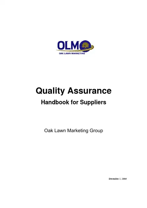 QA MANUAL  品质手册