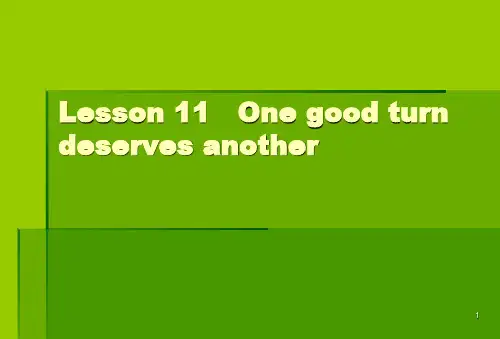 新概念英语第二册Lesson11(课堂PPT)