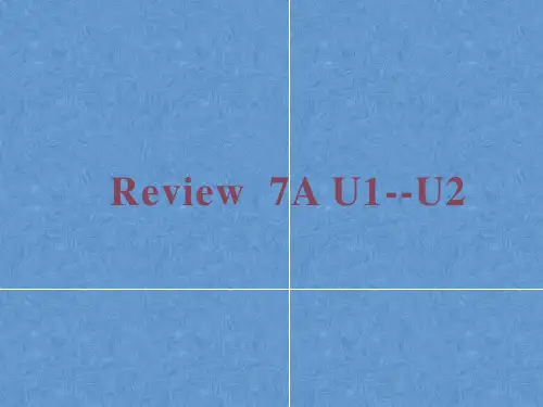 牛津译林英语七年级上册7A Units1-2单元总复习课件(IV)