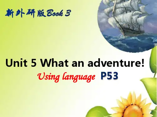 新外研版必修第三册Unit5 Using language P53课件