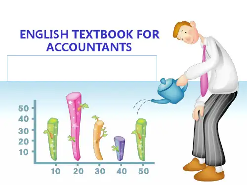 会计专业英语LESSON 1(立信会计出版社)