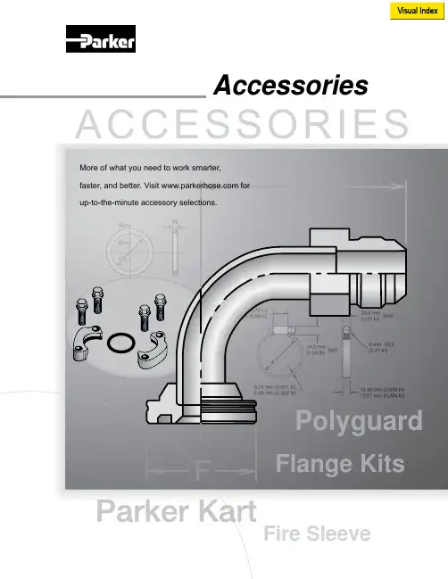 Parker Hose 产品目录说明书