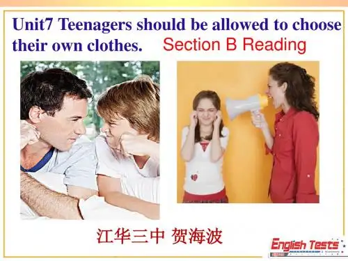 九年级英语Unit7 section B2阅读教学课件