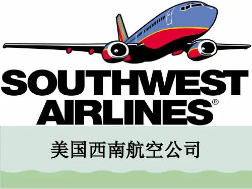 企业经营管理优秀实践案例美国西南航空公司PPT课件( 41页)