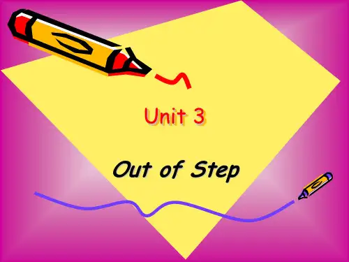 综英unit3_out_of_step分解