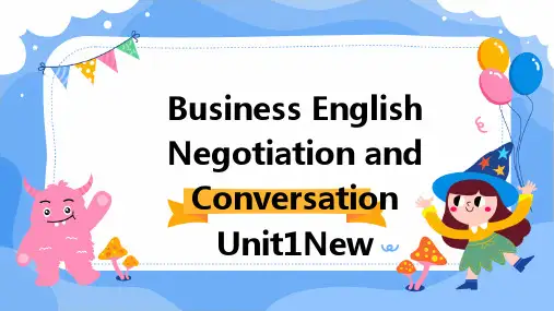 商务英语谈判和会话unit1new