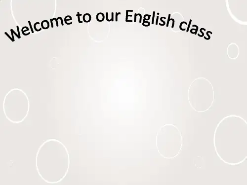 如何写想象类作文课件  高考英语一轮复习高考英语作文
