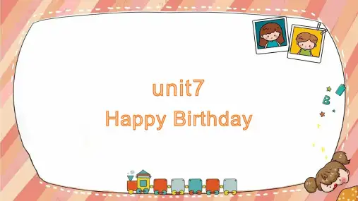 人教版(2024)七年级上册unit7Happy birthday 单词讲解课件(共30张PPT)