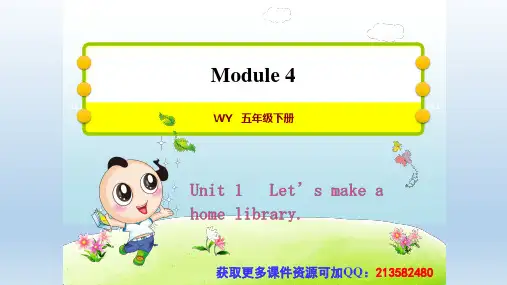 2021春外研版五年级英语下册 Module 4 Unit 1 授课+习题课件