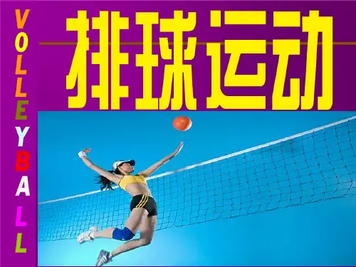 1.准备姿势和移动