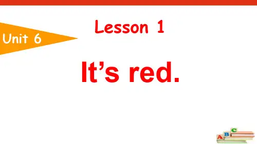 鲁科版三年级英语上册 (It's Red)Colours 新课件