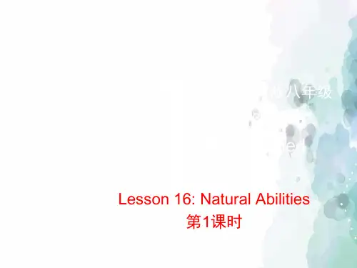 北师大版-英语-八上-Lesson16 Natural Abilities 1课