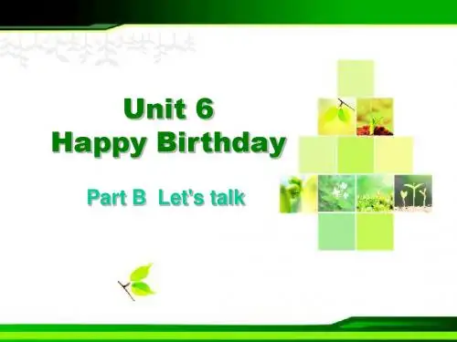 新版pep小学英语三年级上册unit6 B talk