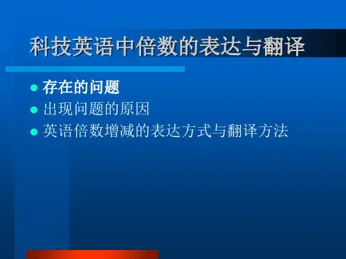 项目总览_16601