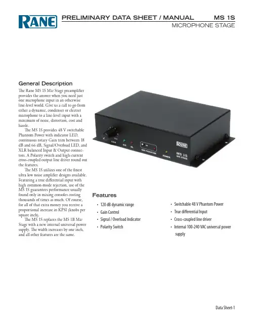 Rane MS 1S 微型微音频放大器数据表说明书