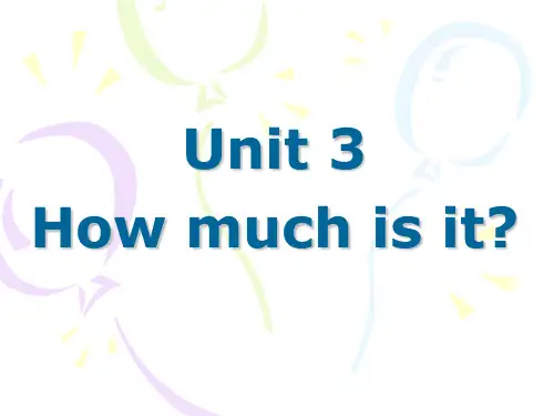 剑桥国际英语教程《一》unit--3