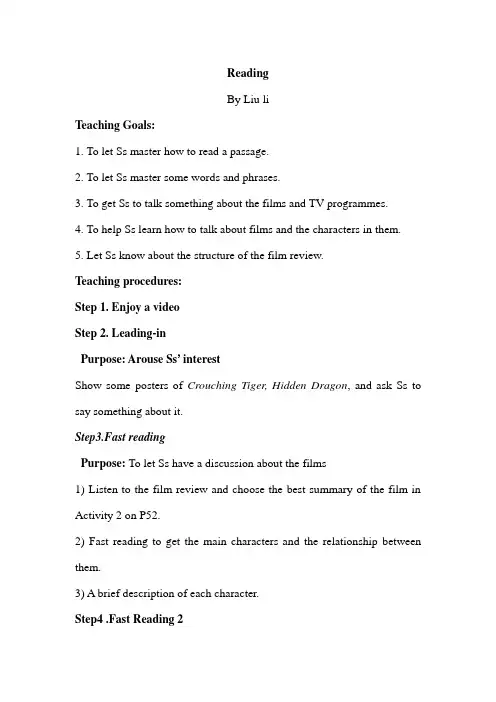 高中英语Module 6 Films and TV Programmes公开课英语教案
