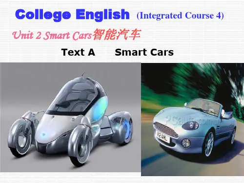 Book 4 Unit Two Smart Cars智能汽车 (1)