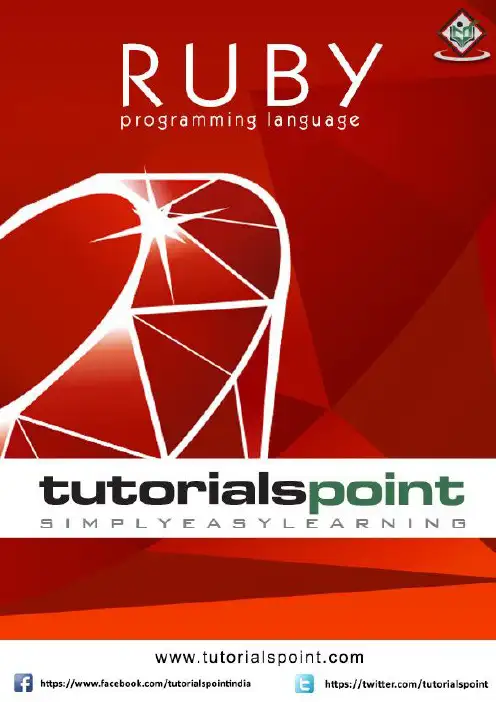 Ruby编程语言教程（Tutorials Point）说明书